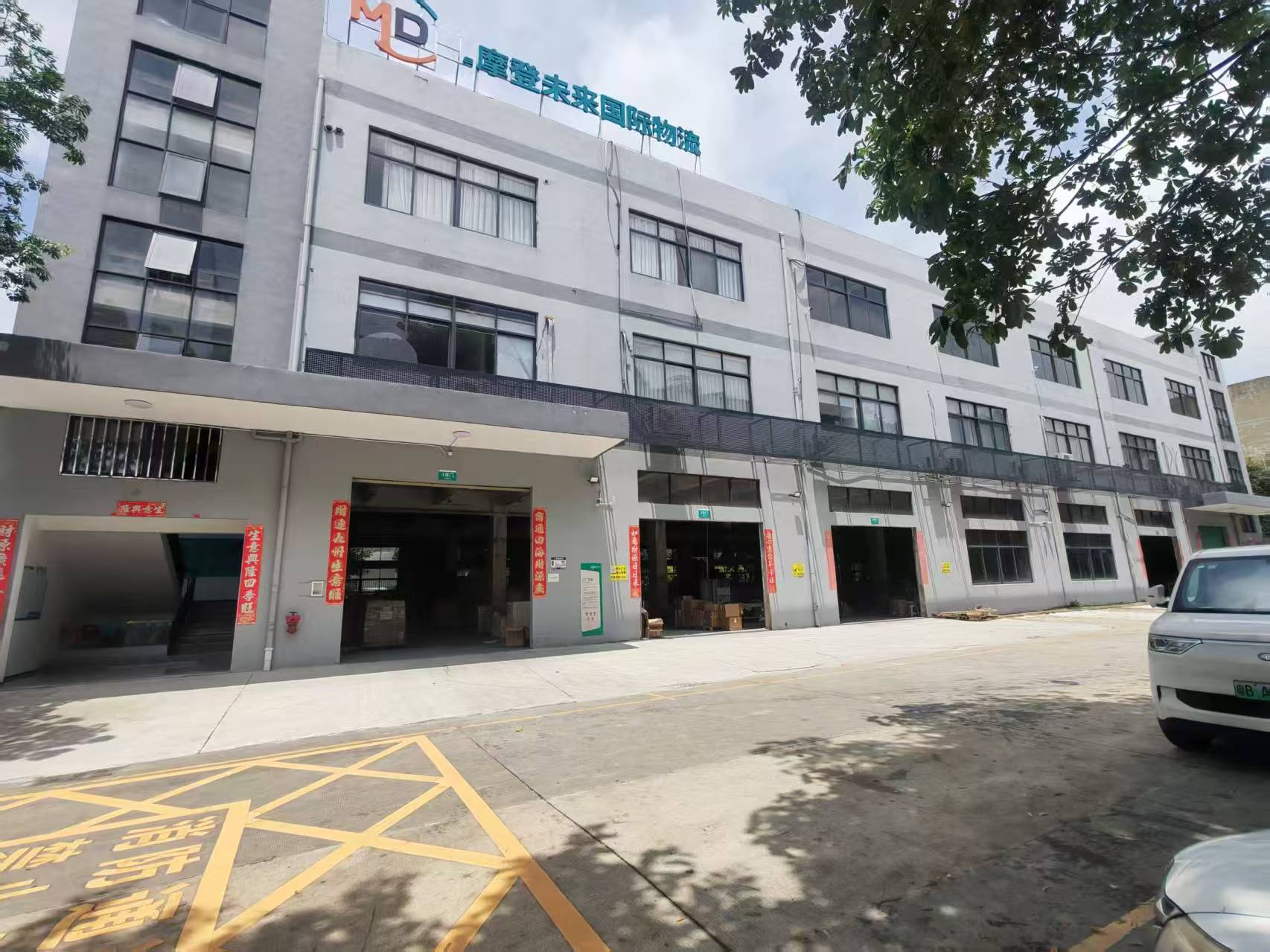Modern Future Shenzhen freight facility and outbound cargo